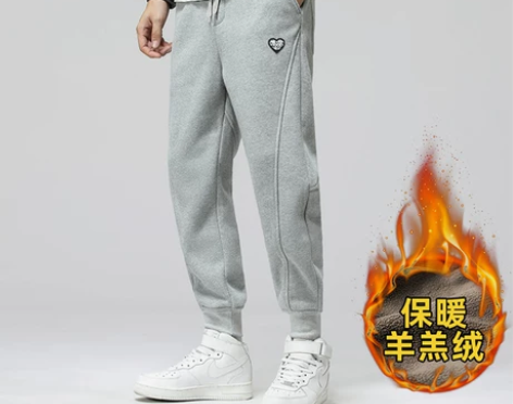 【年货价】加绒灰色卫裤男士秋冬款加厚202...
