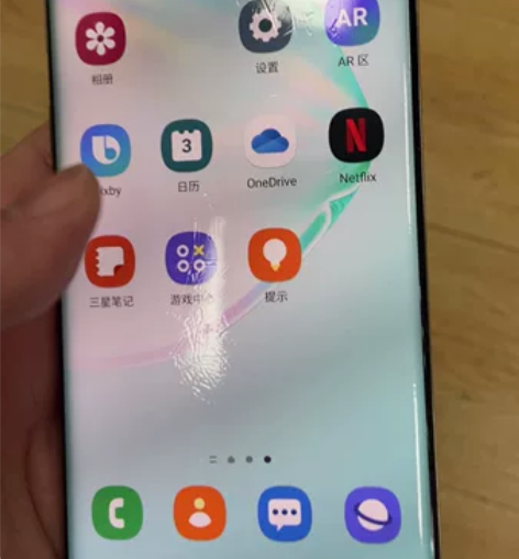 Samsung/三星 三星 Galaxy ...