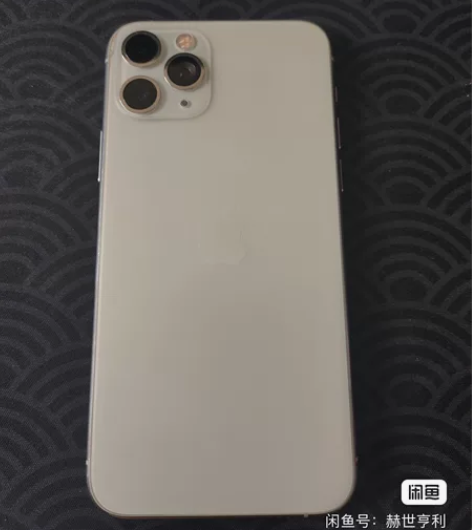 苹果 11pro256g无锁、三网银色、全...