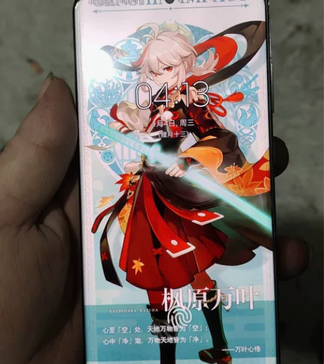 自用三星S20+港版12+128，无拆无修...