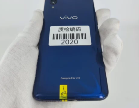 vivo X23 幻夜蓝 8+128G 正...