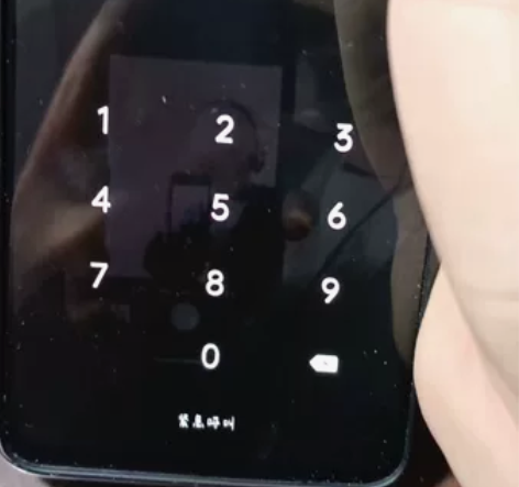 oppo reno 6+256G 内存够用...