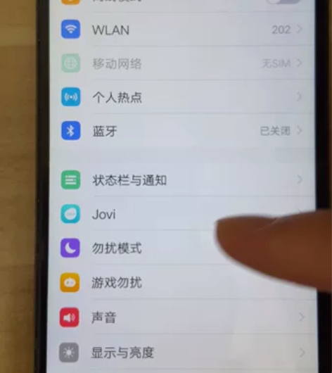 vivoy66仅修过屏幕，主打情怀，买去当...