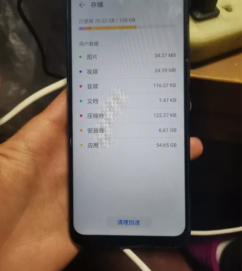 荣耀畅玩20，手机屏幕是正常的，只是拍照出...