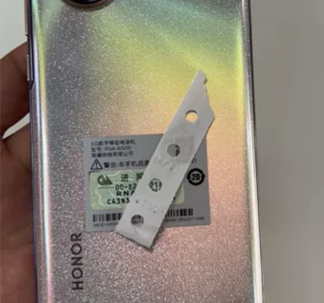 荣耀50 Pro 5G手机 初雪水晶 8G...