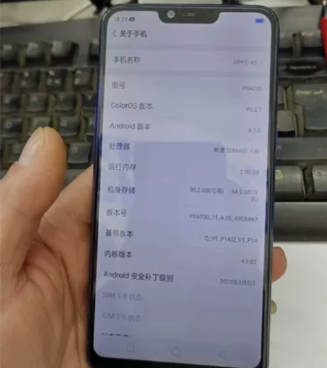 OPPO  A5 3+64G 9新全原无修...