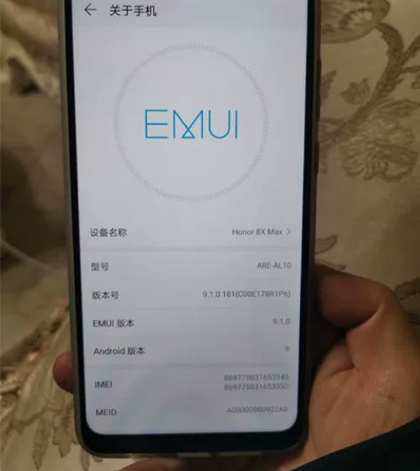 荣耀8X Max ,大屏手机,手机功能全好...