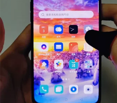 oppo r17 8+128 功能完好无拆...