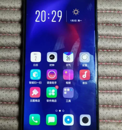 oppo r11splus 6+64 ...