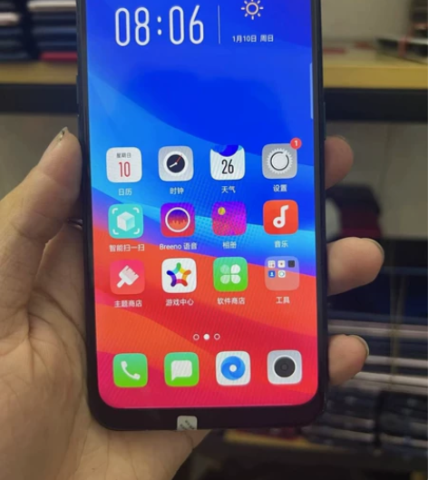 oppo A7 二手手机64G全面屏手机 ...