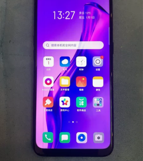 OPPO A8，配置6+128g，外观成色...