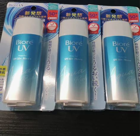 碧柔水活防晒倍护水凝露90ml 全新未拆封...