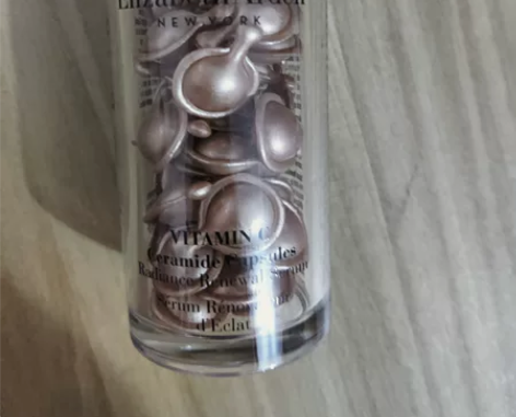 雅顿VC小鲜胶时空焕活透亮润泽胶囊精华 提...