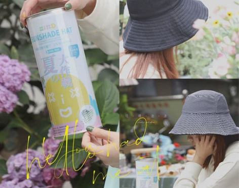 XIXD防晒渔夫帽防紫外线UPF50+ M...