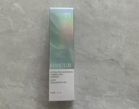 安修泽20%油橄榄精华30ml 官方旗舰店...