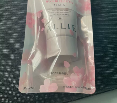 嘉宝娜樱花防晒60g 全新，旗舰店赠品，2...