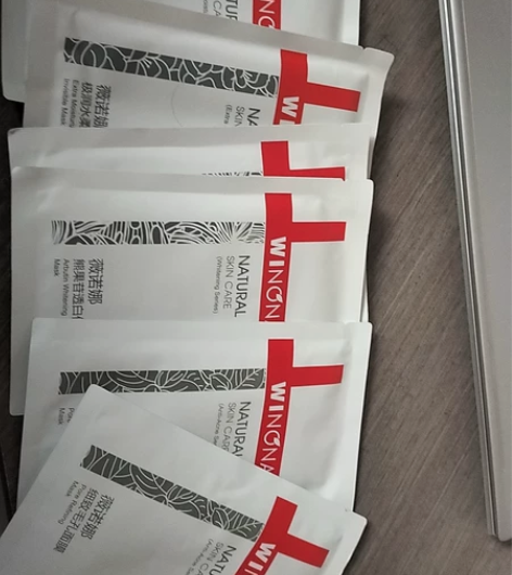 薇诺娜美白补水面膜6片 保湿提亮肤色 有购...