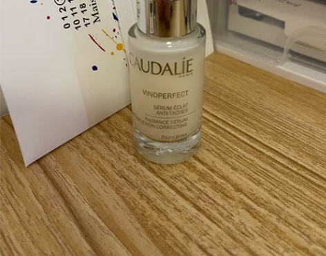 caudalie欧缇丽美白淡斑精华，30m...