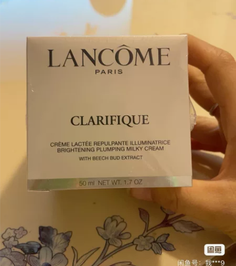 全新好日期的面霜，喜欢拍下吧 感兴趣的话点...