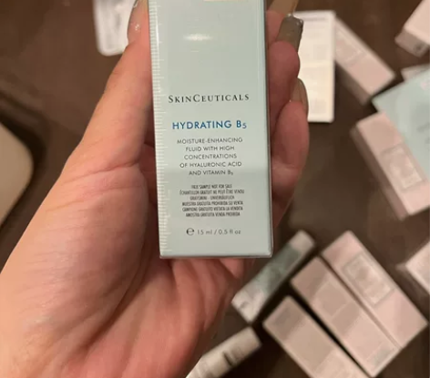 修丽可/杜克 维生素B5密集保湿精华凝胶1...