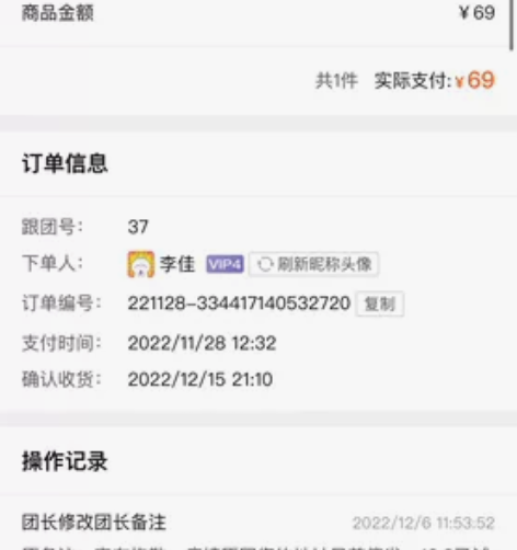 资生堂视黄醇抚痕精华5ml??5瓶 感兴趣...
