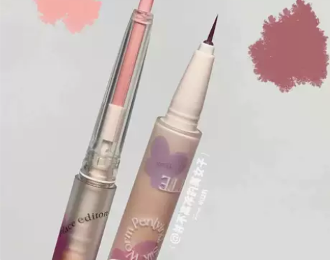 FLORTTE花洛莉亚眼线液笔大漂亮防水不...