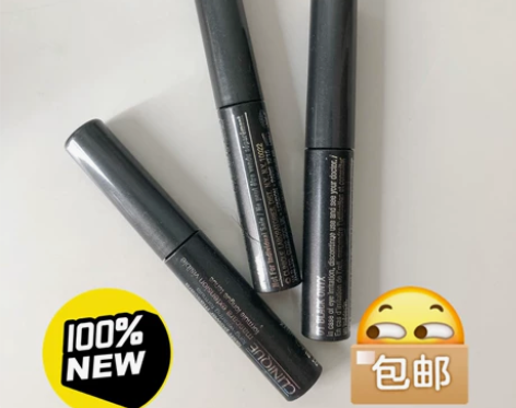 倩碧睫毛膏中样 3.5ml 套盒里拆出来的...