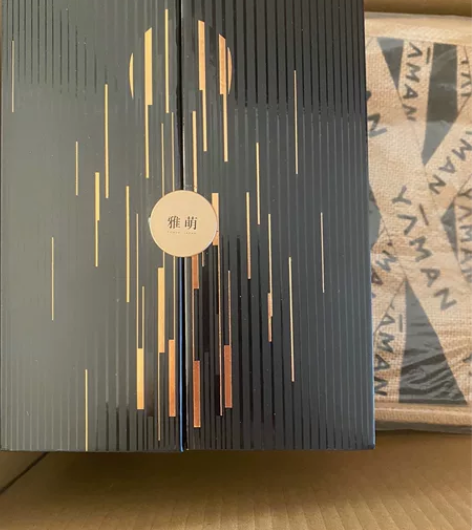 雅萌ACE五代美容仪、射频仪，全新未使用，...