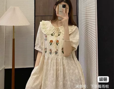 【出／换】小个子连衣裙夏日系减龄刺绣娃娃领...