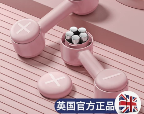 【55价】哑铃女士健身家用宿舍健身器材可调...