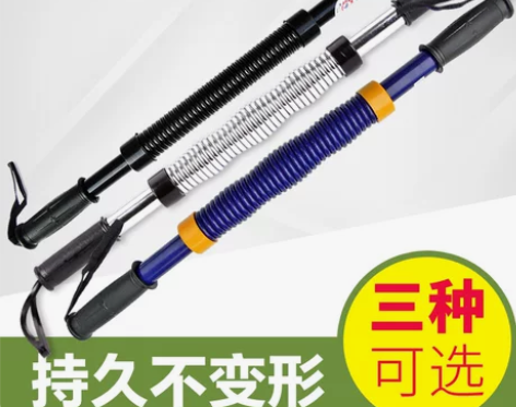 臂力器40/60kg男士胸肌健身器材家用训...