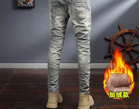 秋冬加绒加厚欧美潮牌复古做旧水洗磨白弹力修...