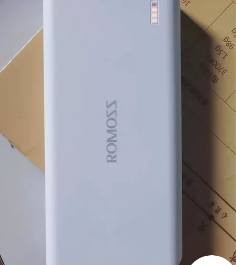 正品罗马仕充电宝超大容量20000毫安手机...