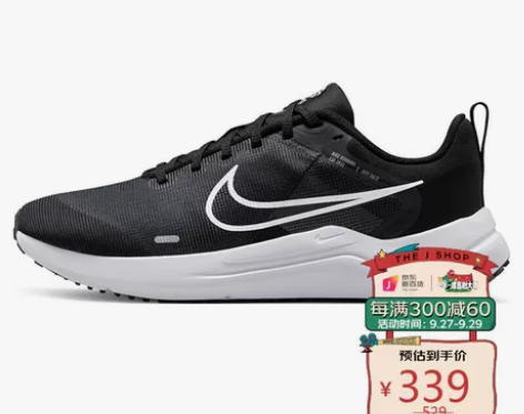 耐克NIKE 女子 跑步鞋 缓震 透气 D...