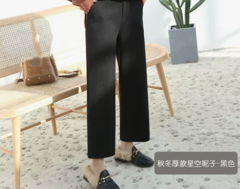 毛呢阔腿裤女秋冬2020新款韩版学生高腰坠...