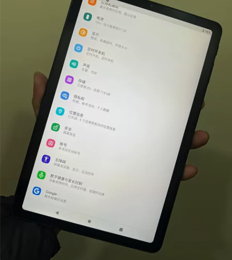 酷比魔方iplay 40，8+128，全网...