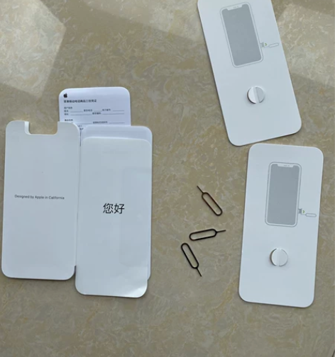 苹果iPhone手机iPad平板电脑原装取...