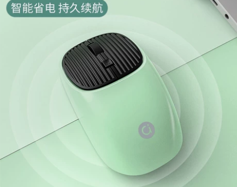 华硕a豆无线蓝牙双模鼠标可充电便携电脑办公...