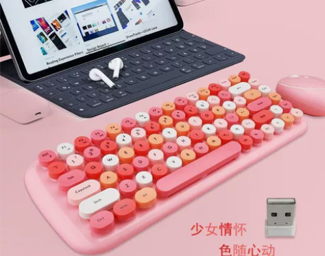 摩天手Candy办公迷你无线键盘鼠标套装朋...