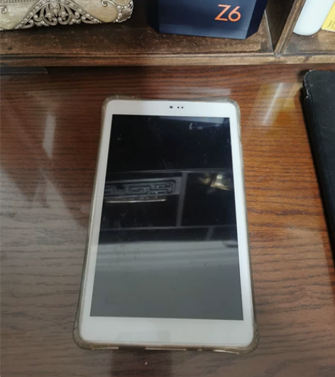 带语文！iEnglish4代英语阅读平板学习机9011 孩子...