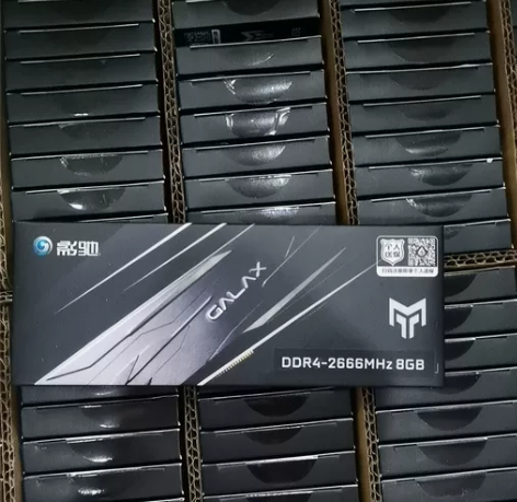 全新影驰金属大师8G/2666内存,特价批...