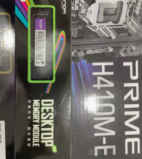 全新昂达台式机内存16G DDR4 266...
