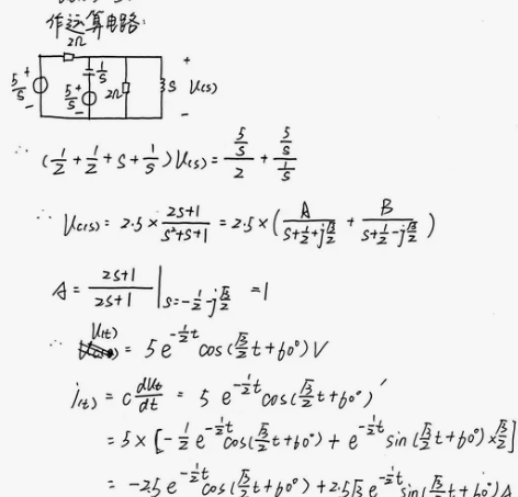 大学期末考试辅导，期末考试  家教大学研究...