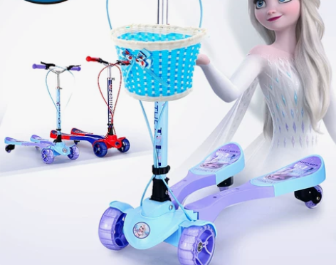 迪士尼儿童滑板车四轮蛙式剪刀车女童3-12...