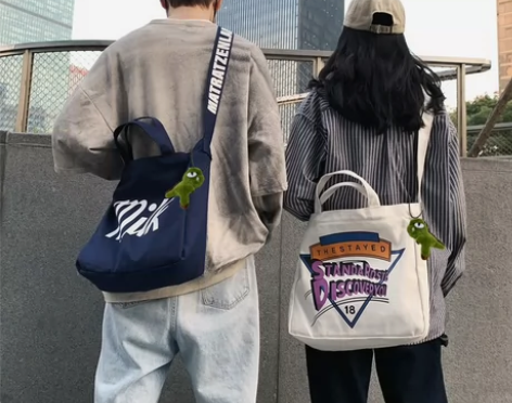 全部新品 帆布包男斜挎包韩版包包男学生单肩...