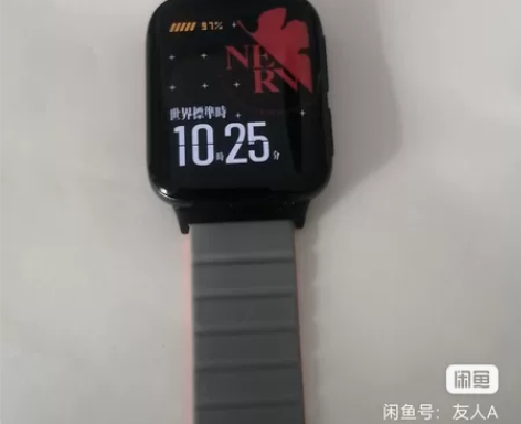 oppo watch 46mm耀黑色已改e...