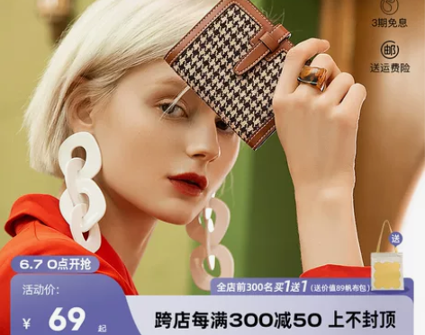 toutou百搭复古短款钱包2020新款女...