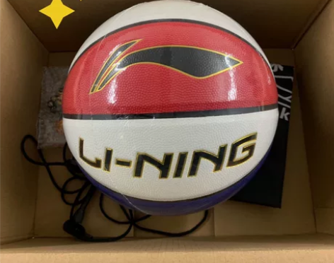 李宁七号pu材质篮球，买回来没有打过 天气...