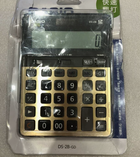 Casio卡西欧计算器DS-2B-GD太阳...