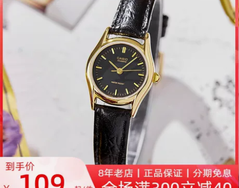 Casio手表女卡西欧女表指针皮带时尚女表...